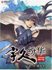 公路边的合唱团综艺在线免费看封面